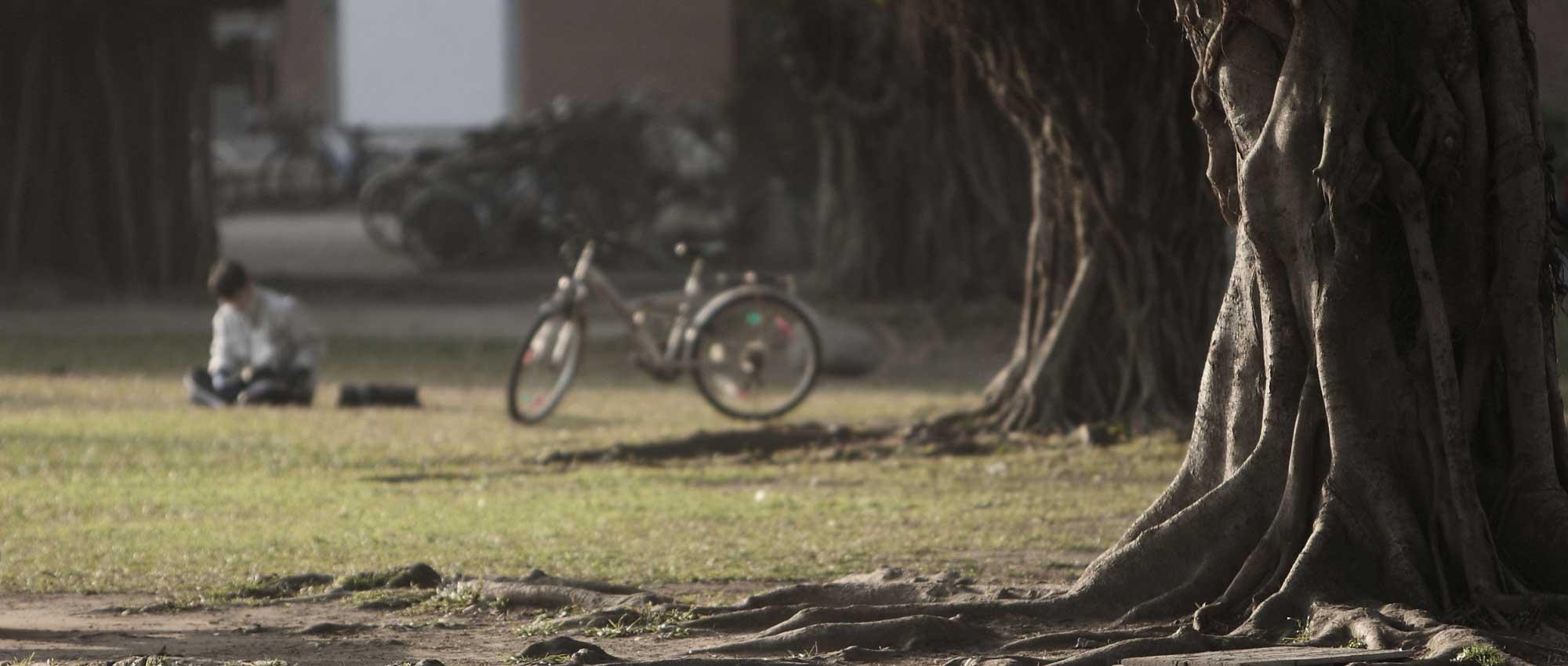 Private Client Experience banner